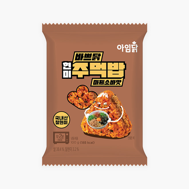 [첫구매전용] 아임닭 바쁘닭 현미주먹밥 마제소바맛 1팩