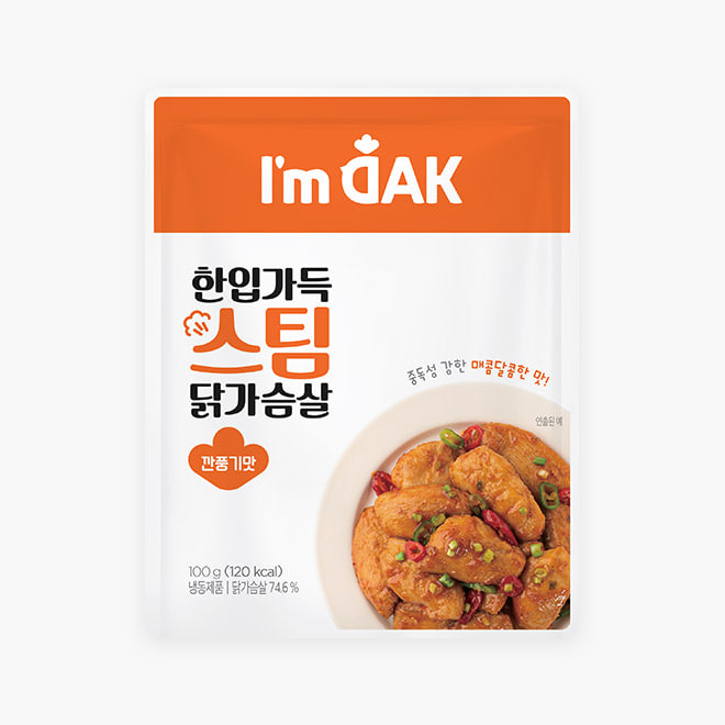 [첫구매전용] 아임닭 한입가득 스팀 닭가슴살 깐풍기맛 1팩