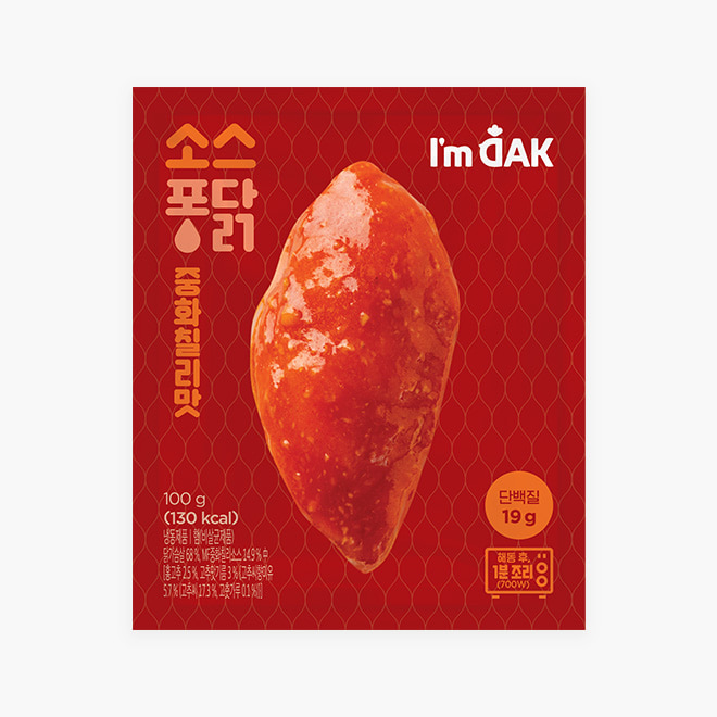 [첫구매전용] 아임닭 소스퐁닭 중화칠리맛 1팩